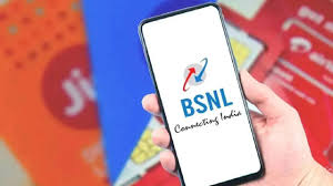 BSNL's bumper blast on New Year, introduced this amazing recharge plan