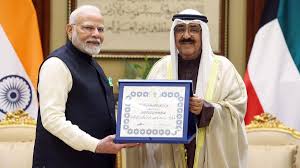 Guard of Honor given to PM Modi in Kuwait