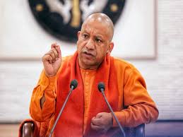 yogi ji